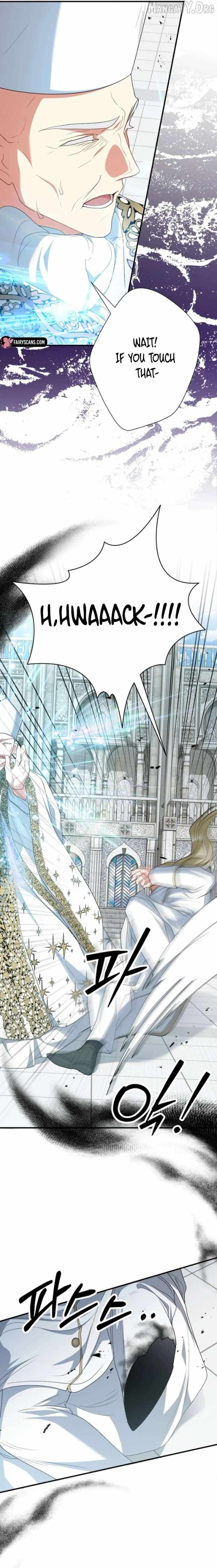 Read Just Kill Me Now chapter 70 image 14 on Lezhin