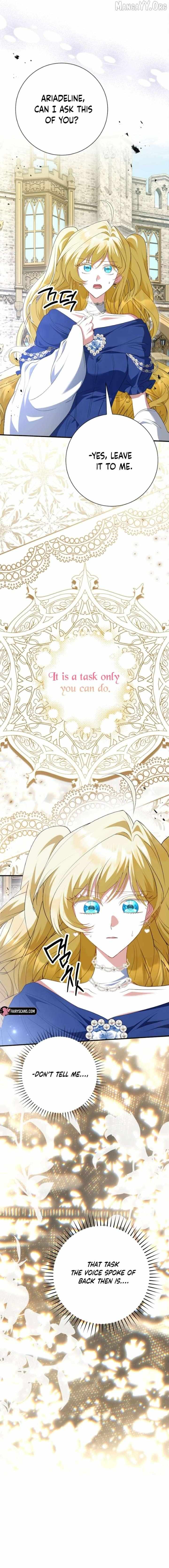 Read Just Kill Me Now chapter 70 image 20 on Lezhin
