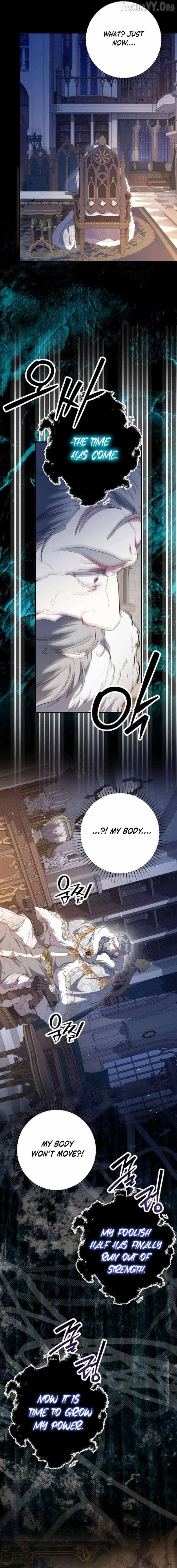 Read Just Kill Me Now chapter 70 image 6 on Lezhin