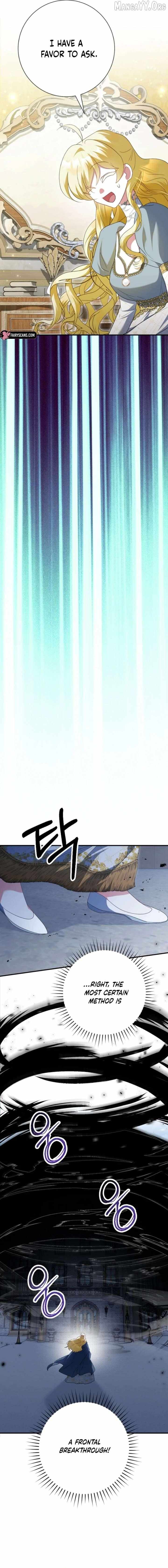 Read Just Kill Me Now chapter 71 image 12 on Lezhin