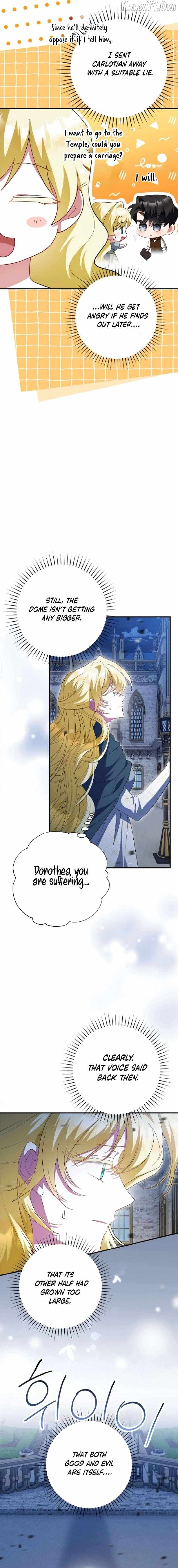 Read Just Kill Me Now chapter 71 image 13 on Lezhin