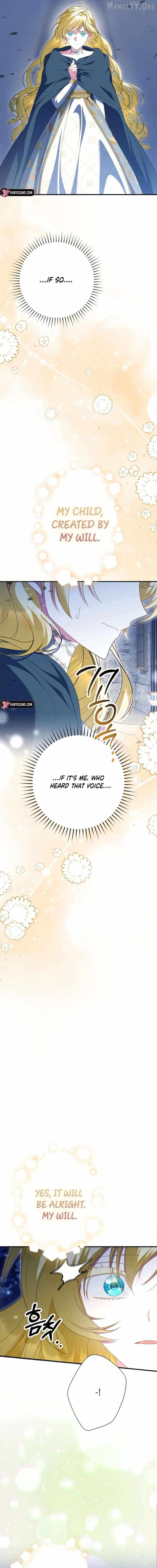 Read Just Kill Me Now chapter 71 image 14 on Lezhin