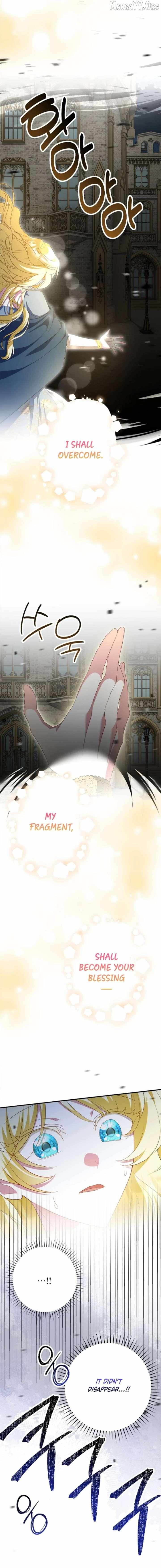 Read Just Kill Me Now chapter 71 image 16 on Lezhin