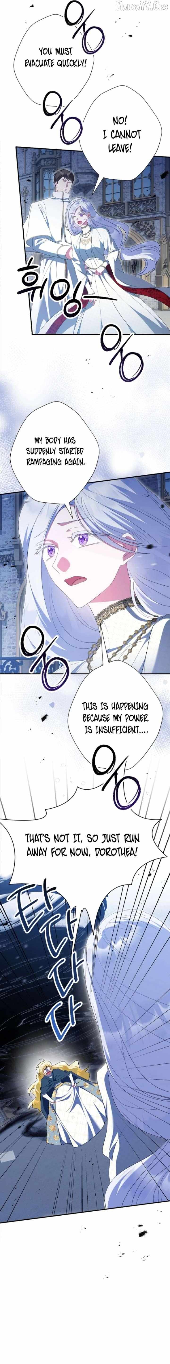 Read Just Kill Me Now chapter 71 image 18 on Lezhin