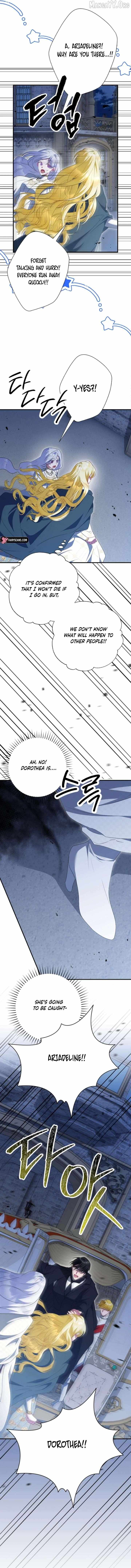 Read Just Kill Me Now chapter 71 image 19 on Lezhin