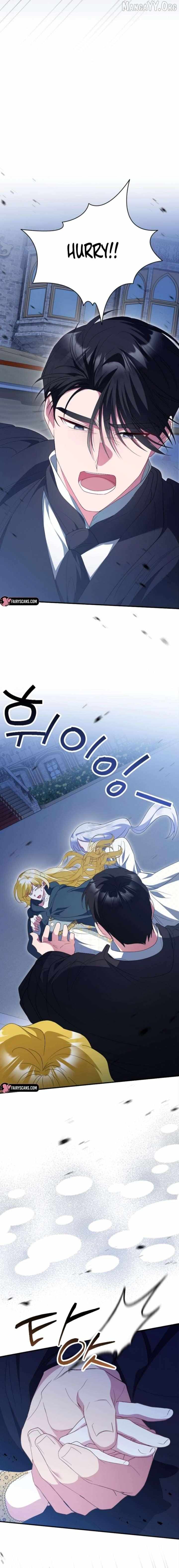Read Just Kill Me Now chapter 71 image 20 on Lezhin