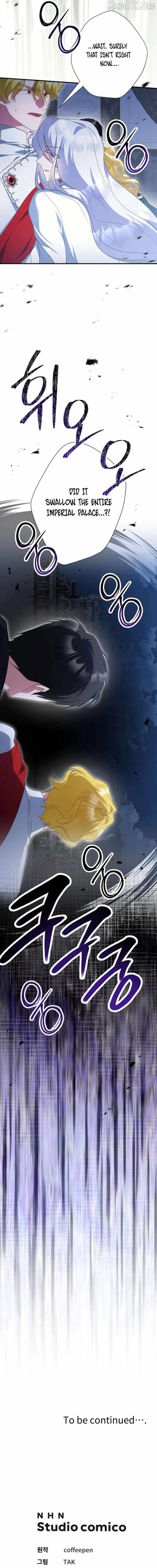 Read Just Kill Me Now chapter 71 image 22 on Lezhin