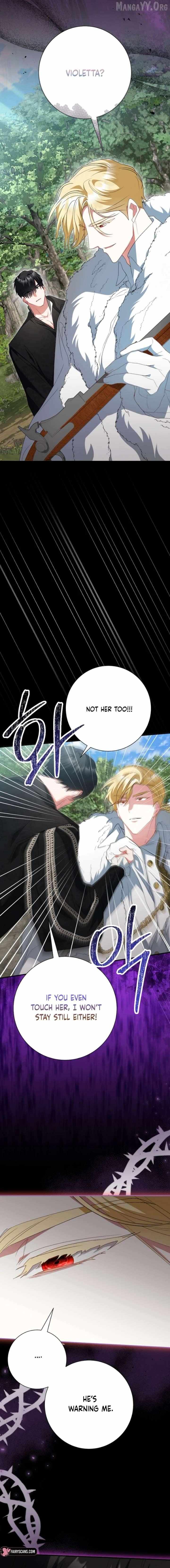 Read Just Kill Me Now chapter 71 image 5 on Lezhin