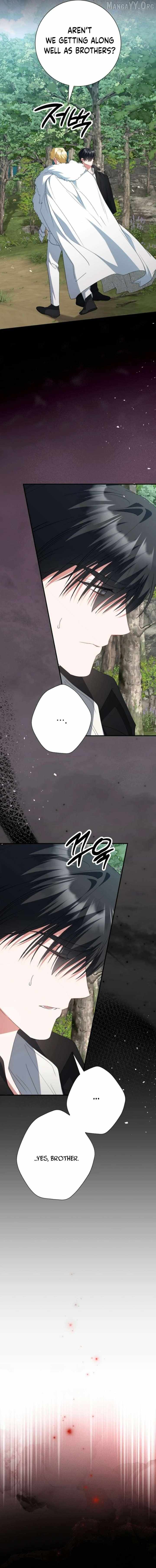 Read Just Kill Me Now chapter 71 image 8 on Lezhin