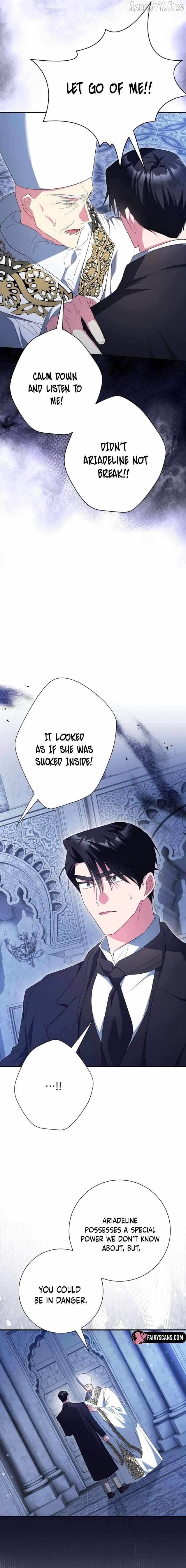 Read Just Kill Me Now chapter 72 image 12 on Lezhin