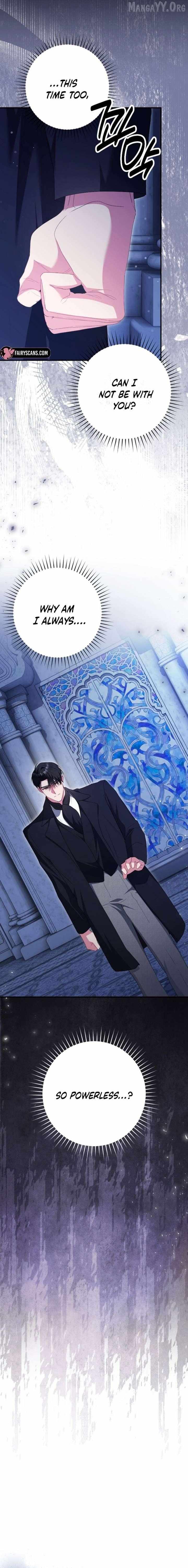Read Just Kill Me Now chapter 72 image 13 on Lezhin