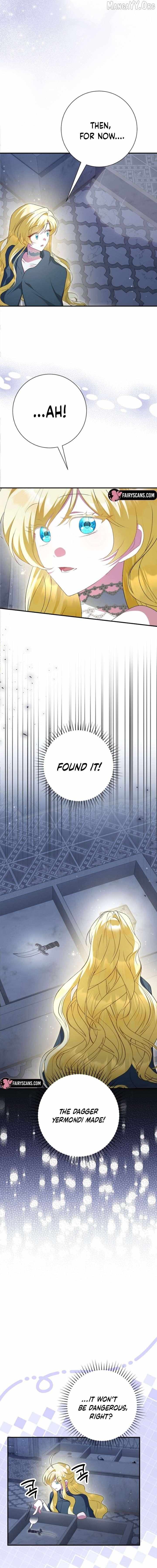 Read Just Kill Me Now chapter 72 image 16 on Lezhin
