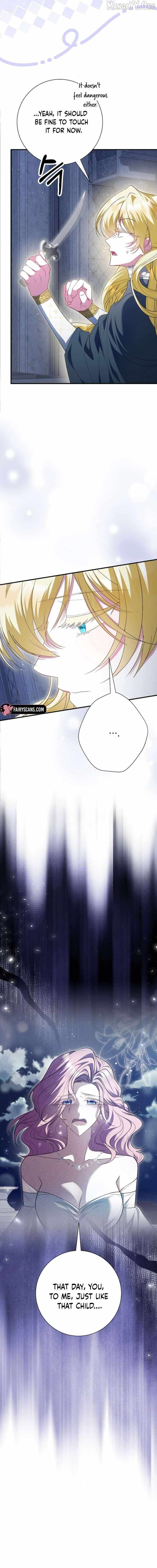 Read Just Kill Me Now chapter 72 image 17 on Lezhin