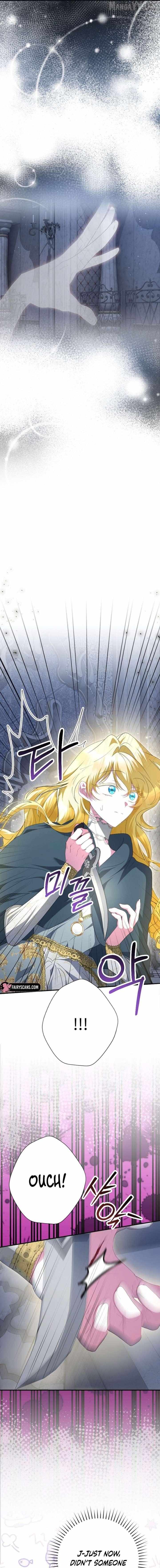 Read Just Kill Me Now chapter 72 image 19 on Lezhin