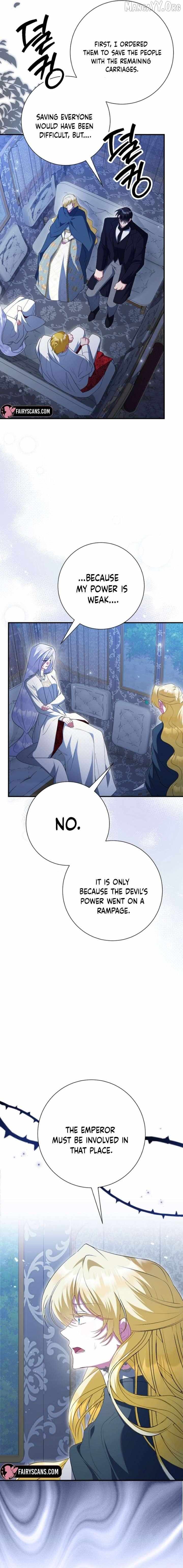 Read Just Kill Me Now chapter 72 image 2 on Lezhin