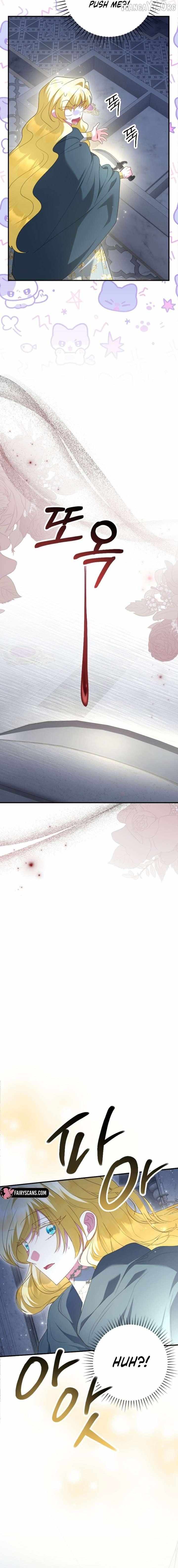 Read Just Kill Me Now chapter 72 image 20 on Lezhin