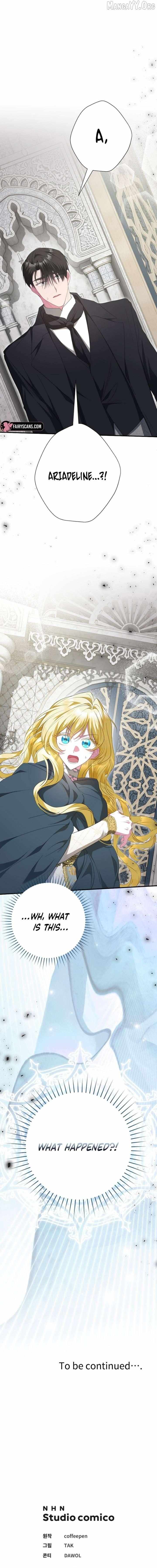 Read Just Kill Me Now chapter 72 image 22 on Lezhin