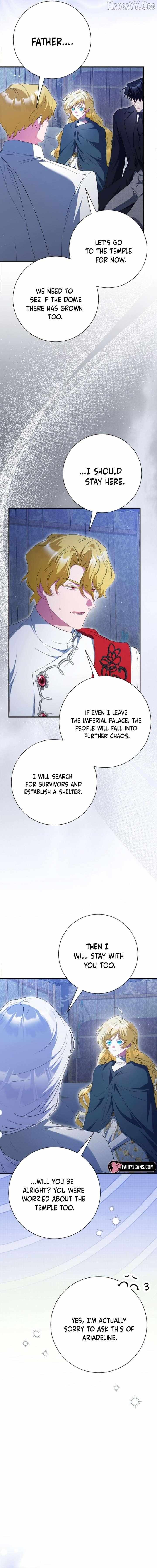 Read Just Kill Me Now chapter 72 image 3 on Lezhin