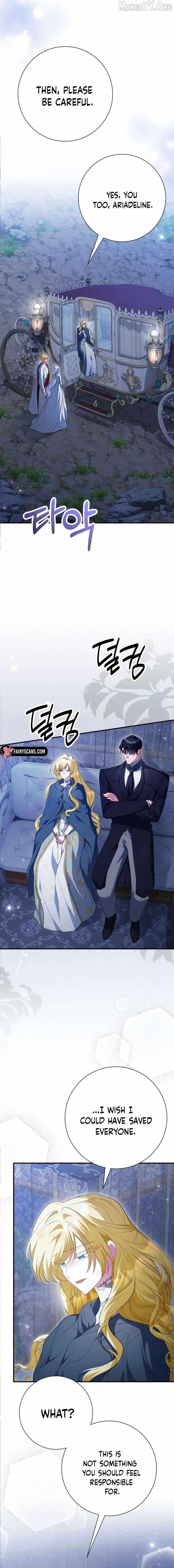 Read Just Kill Me Now chapter 72 image 4 on Lezhin