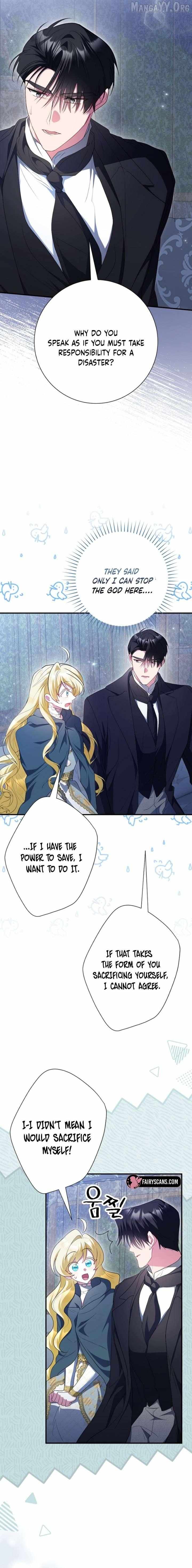 Read Just Kill Me Now chapter 72 image 5 on Lezhin