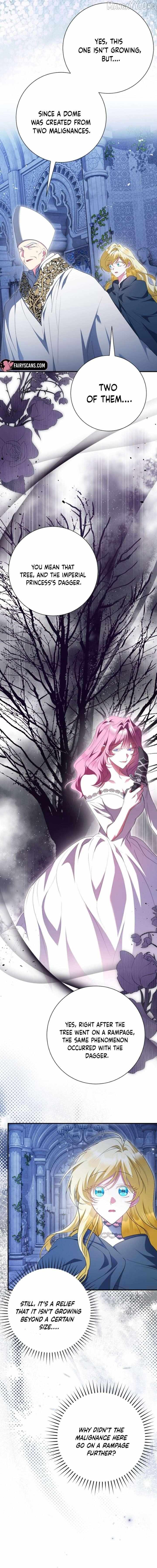 Read Just Kill Me Now chapter 72 image 8 on Lezhin