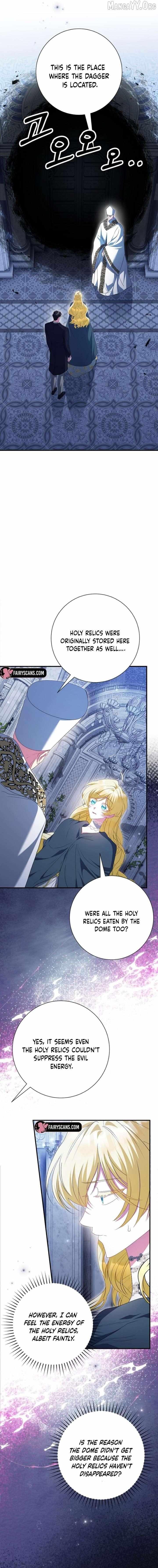 Read Just Kill Me Now chapter 72 image 9 on Lezhin