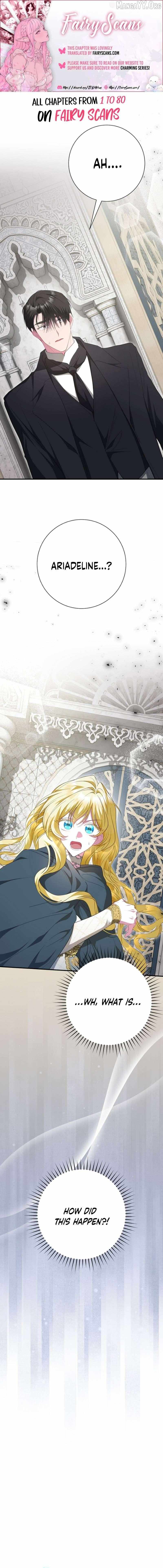 Read Just Kill Me Now chapter 73 image 1 on Lezhin