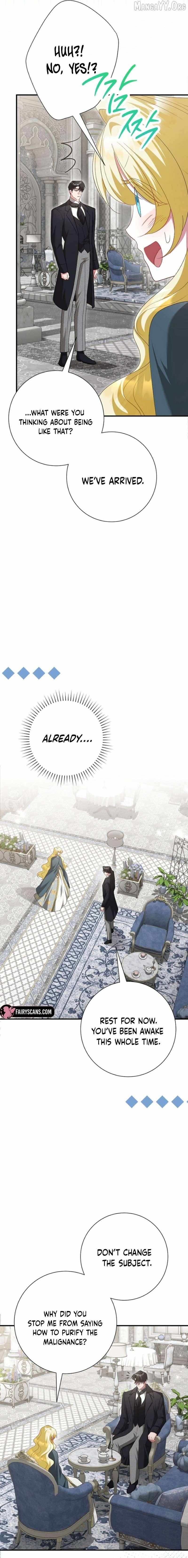 Read Just Kill Me Now chapter 73 image 10 on Lezhin