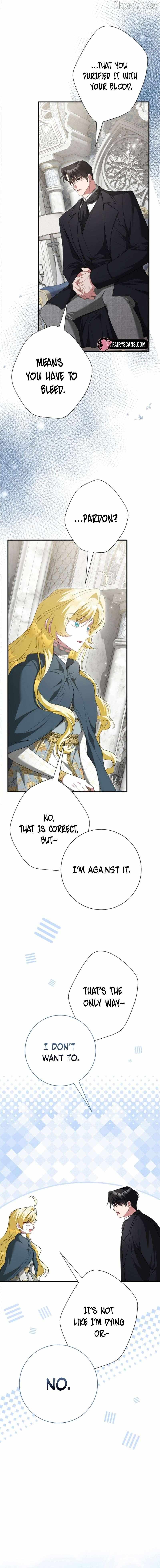 Read Just Kill Me Now chapter 73 image 11 on Lezhin