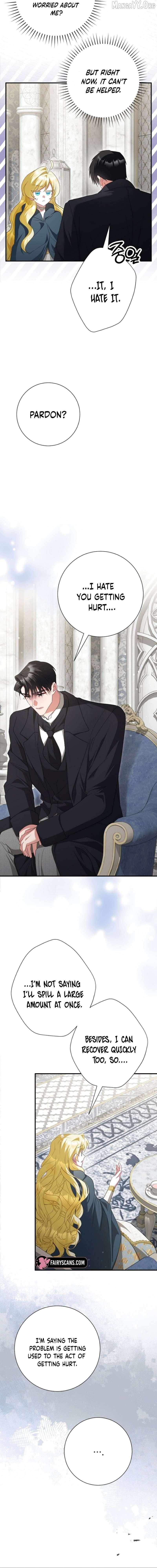 Read Just Kill Me Now chapter 73 image 13 on Lezhin