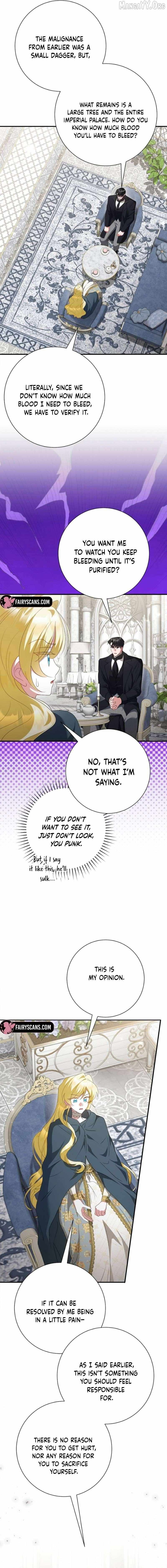 Read Just Kill Me Now chapter 73 image 15 on Lezhin