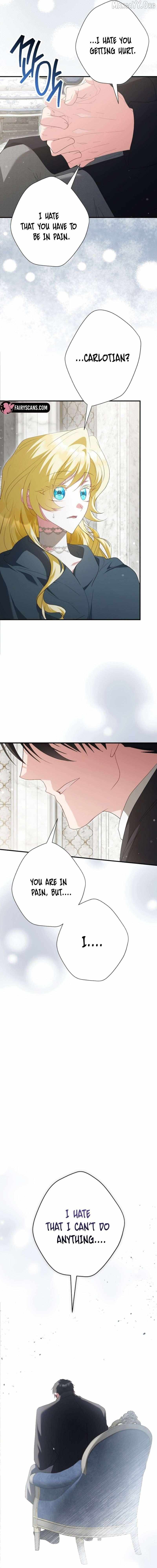 Read Just Kill Me Now chapter 73 image 17 on Lezhin