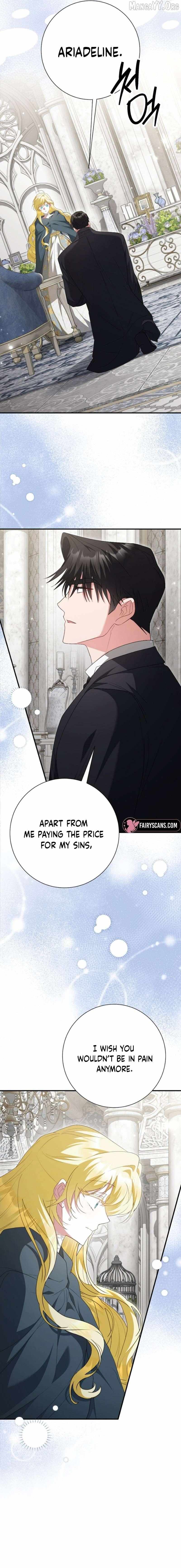 Read Just Kill Me Now chapter 73 image 20 on Lezhin