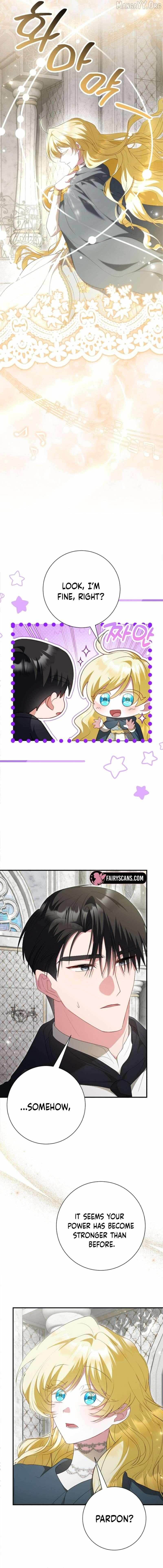 Read Just Kill Me Now chapter 73 image 4 on Lezhin