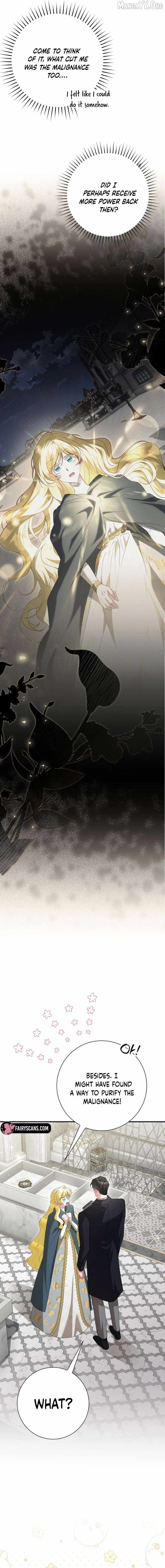 Read Just Kill Me Now chapter 73 image 5 on Lezhin