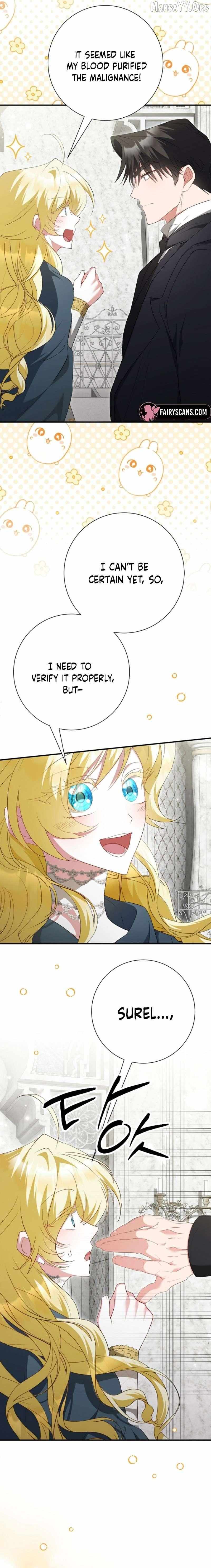 Read Just Kill Me Now chapter 73 image 6 on Lezhin