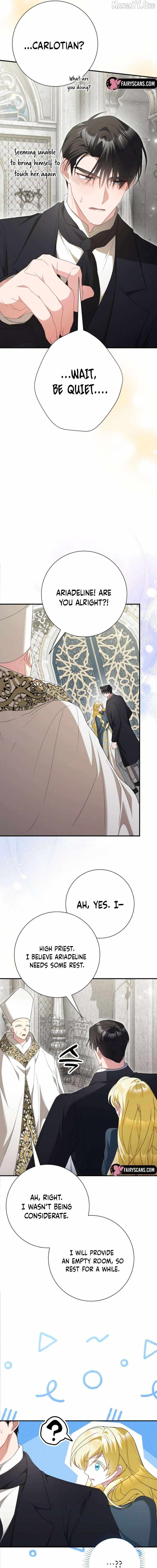 Read Just Kill Me Now chapter 73 image 7 on Lezhin