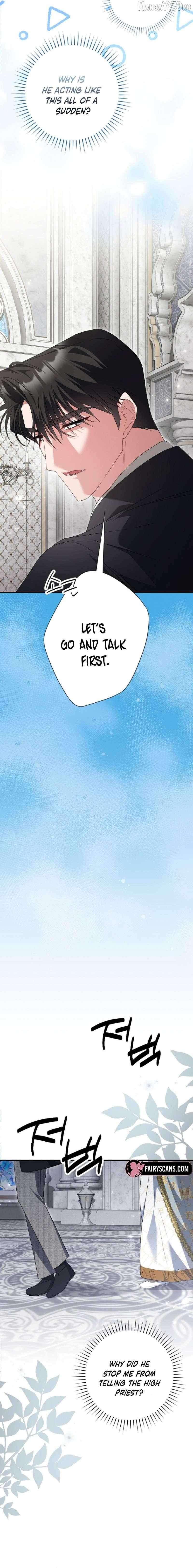 Read Just Kill Me Now chapter 73 image 8 on Lezhin