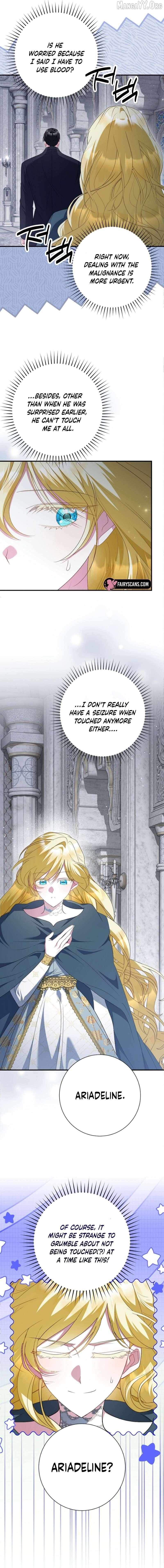 Read Just Kill Me Now chapter 73 image 9 on Lezhin