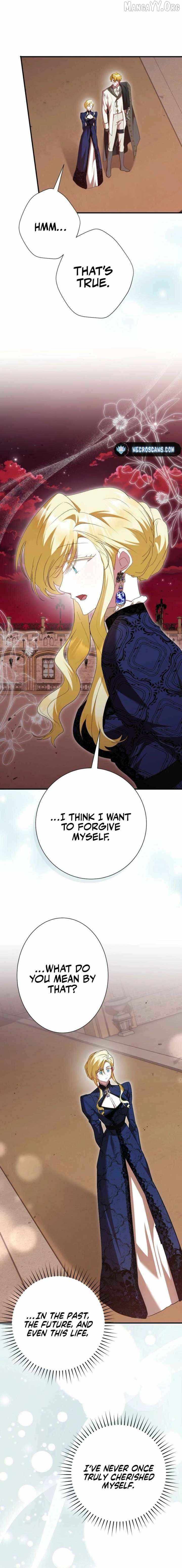 Read Just Kill Me Now chapter 76 image 17 on Lezhin