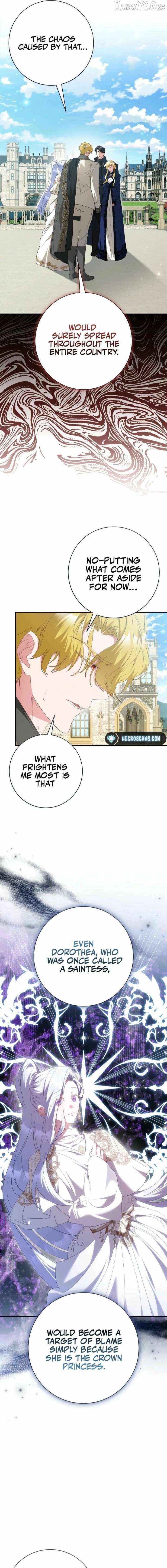 Read Just Kill Me Now chapter 76 image 2 on Lezhin