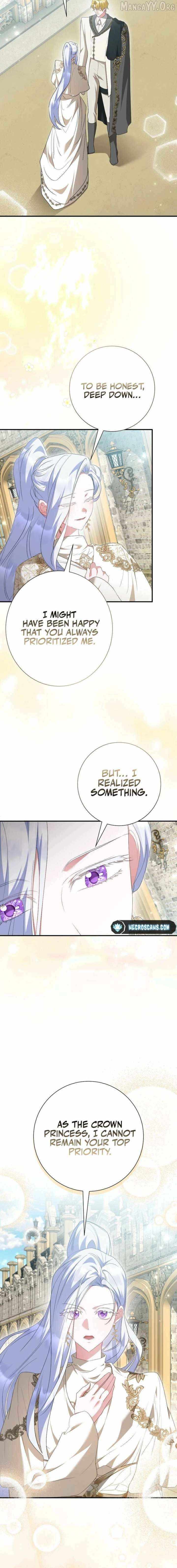 Read Just Kill Me Now chapter 76 image 5 on Lezhin