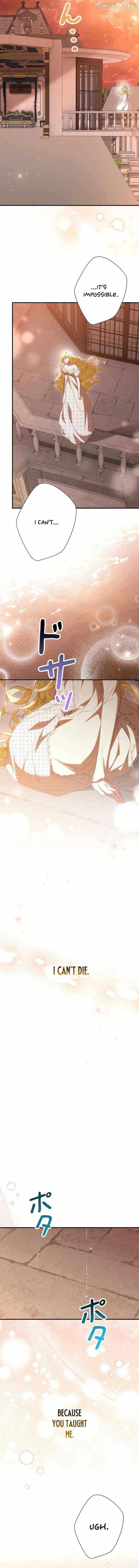 Read Just Kill Me Now chapter 80 image 10 on Lezhin