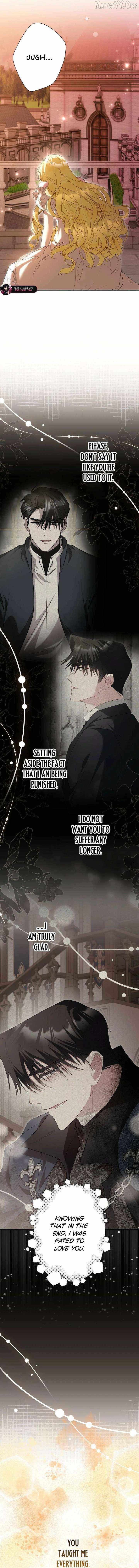 Read Just Kill Me Now chapter 80 image 11 on Lezhin