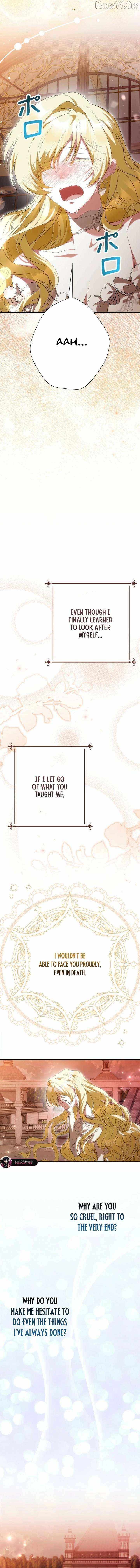 Read Just Kill Me Now chapter 80 image 12 on Lezhin