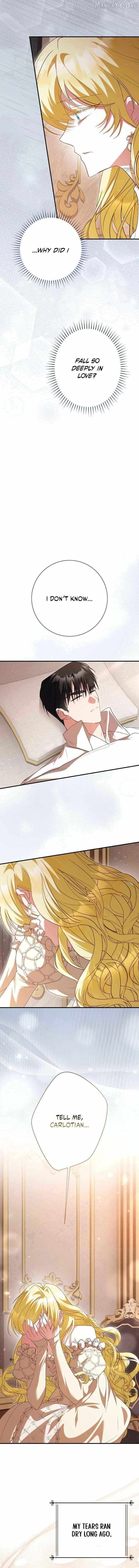 Read Just Kill Me Now chapter 80 image 2 on Lezhin