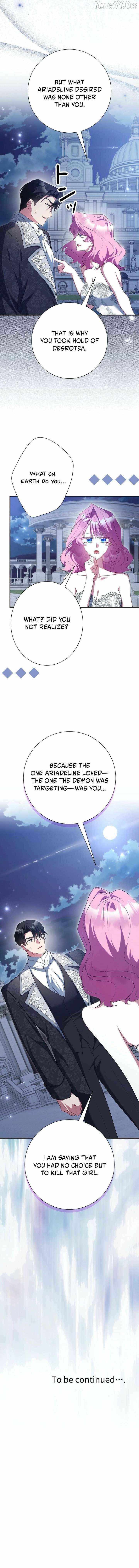 Read Just Kill Me Now chapter 80 image 20 on Lezhin