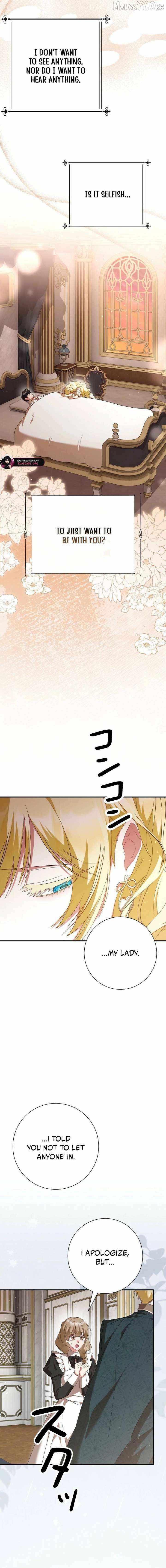 Read Just Kill Me Now chapter 80 image 3 on Lezhin