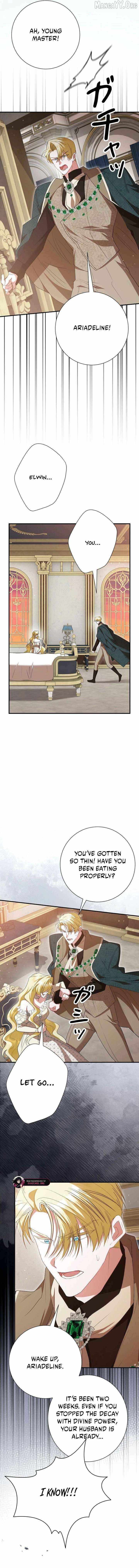 Read Just Kill Me Now chapter 80 image 4 on Lezhin