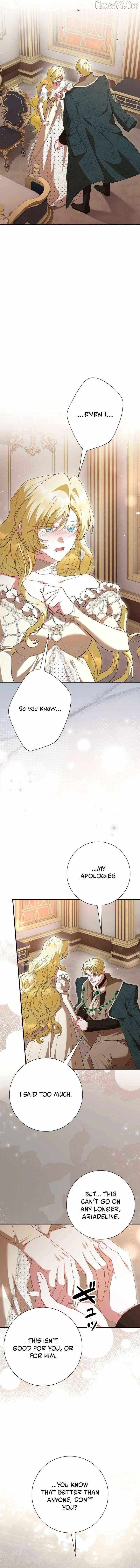 Read Just Kill Me Now chapter 80 image 5 on Lezhin